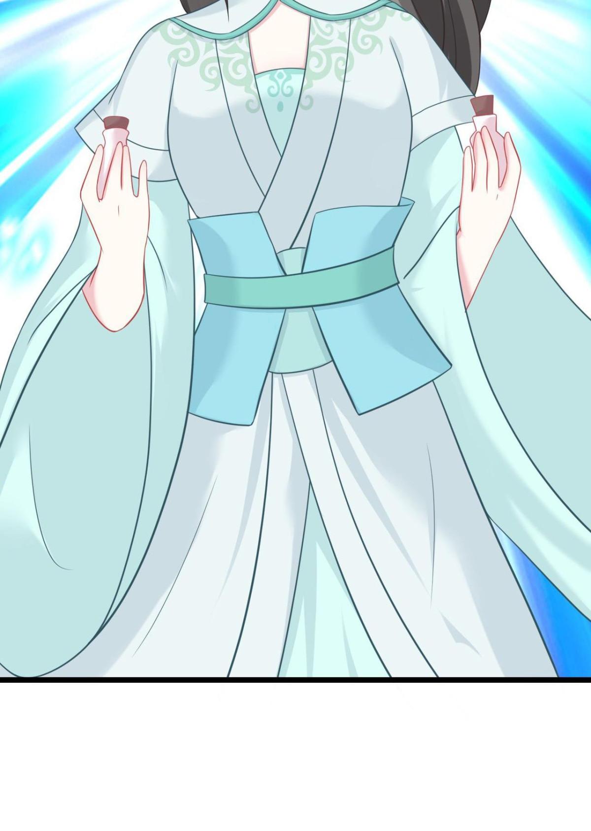 From an Evil Daughter to the Group’s Favorite?! Chapter 19 - page 31