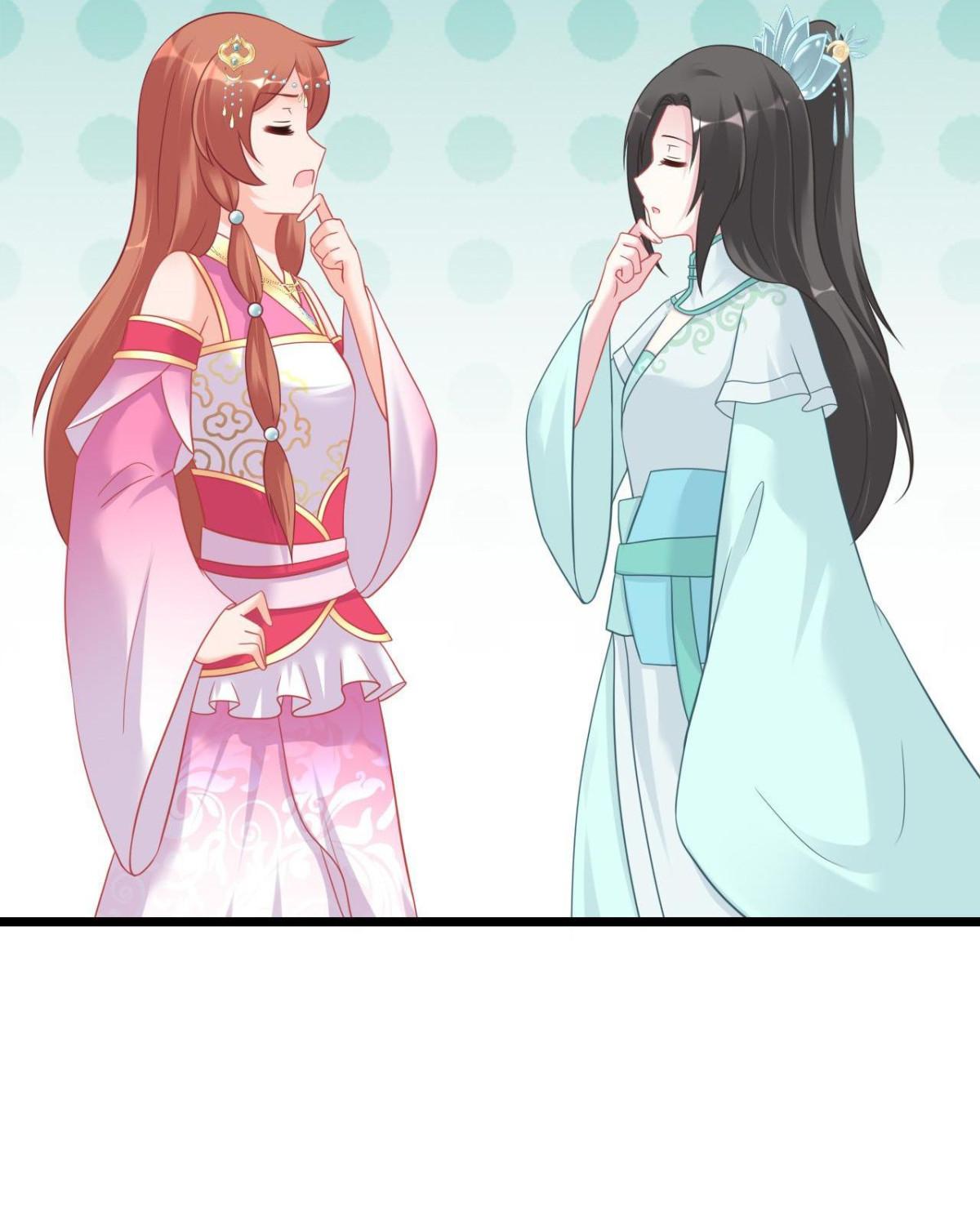 From an Evil Daughter to the Group’s Favorite?! Chapter 19 - page 47