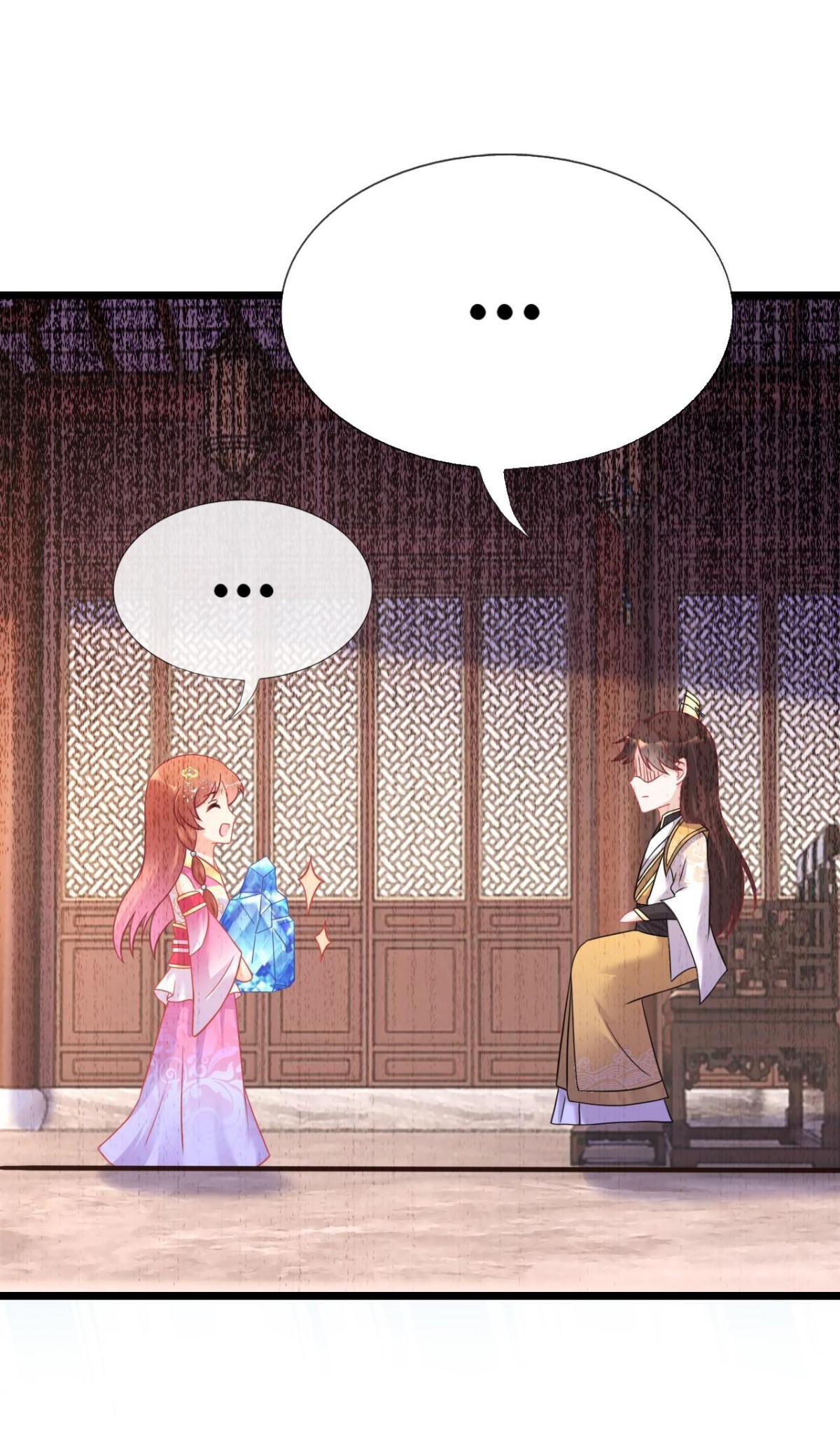 From an Evil Daughter to the Group’s Favorite?! Chapter 19 - page 64