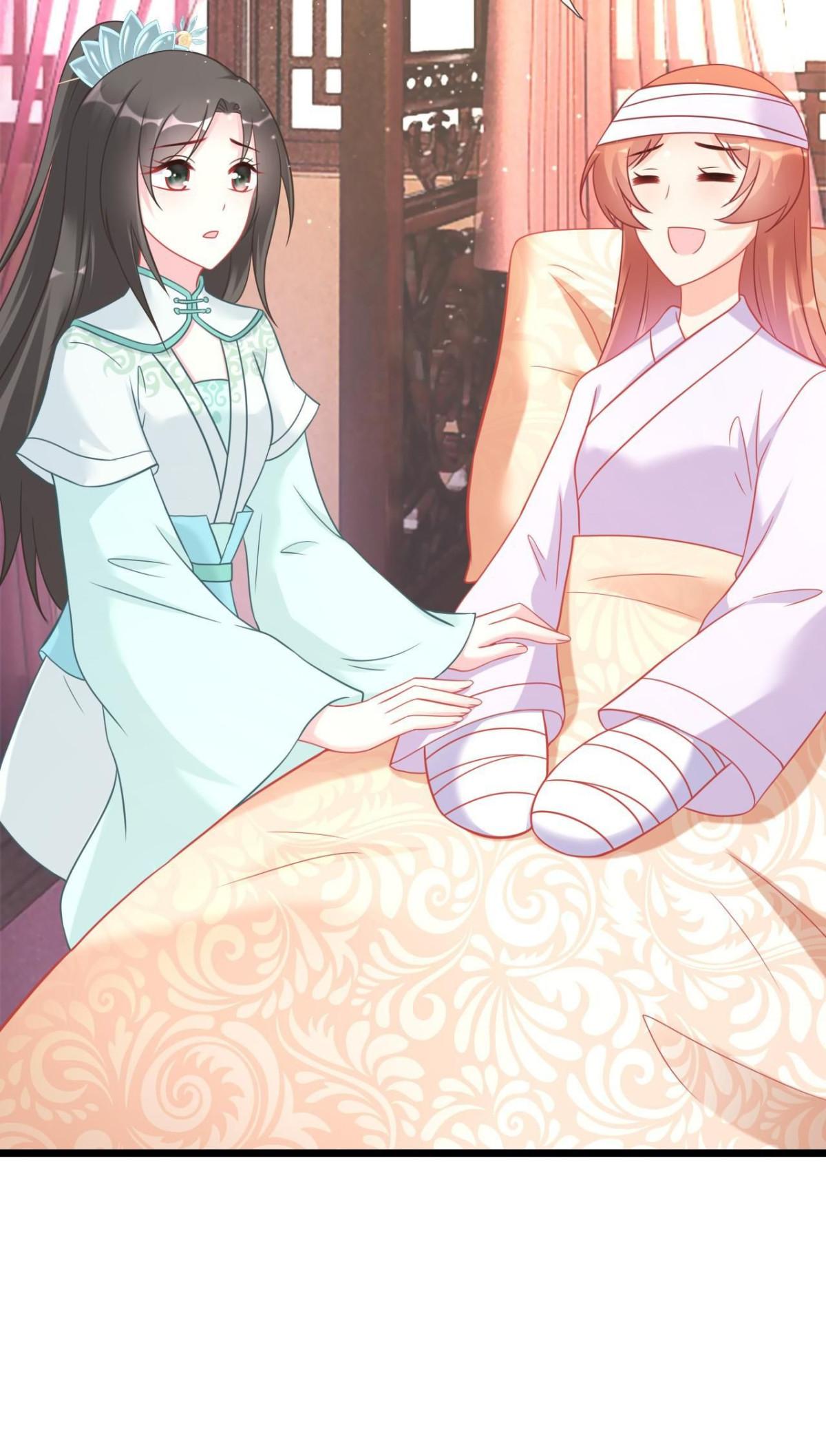 From an Evil Daughter to the Group’s Favorite?! Chapter 18 - page 23