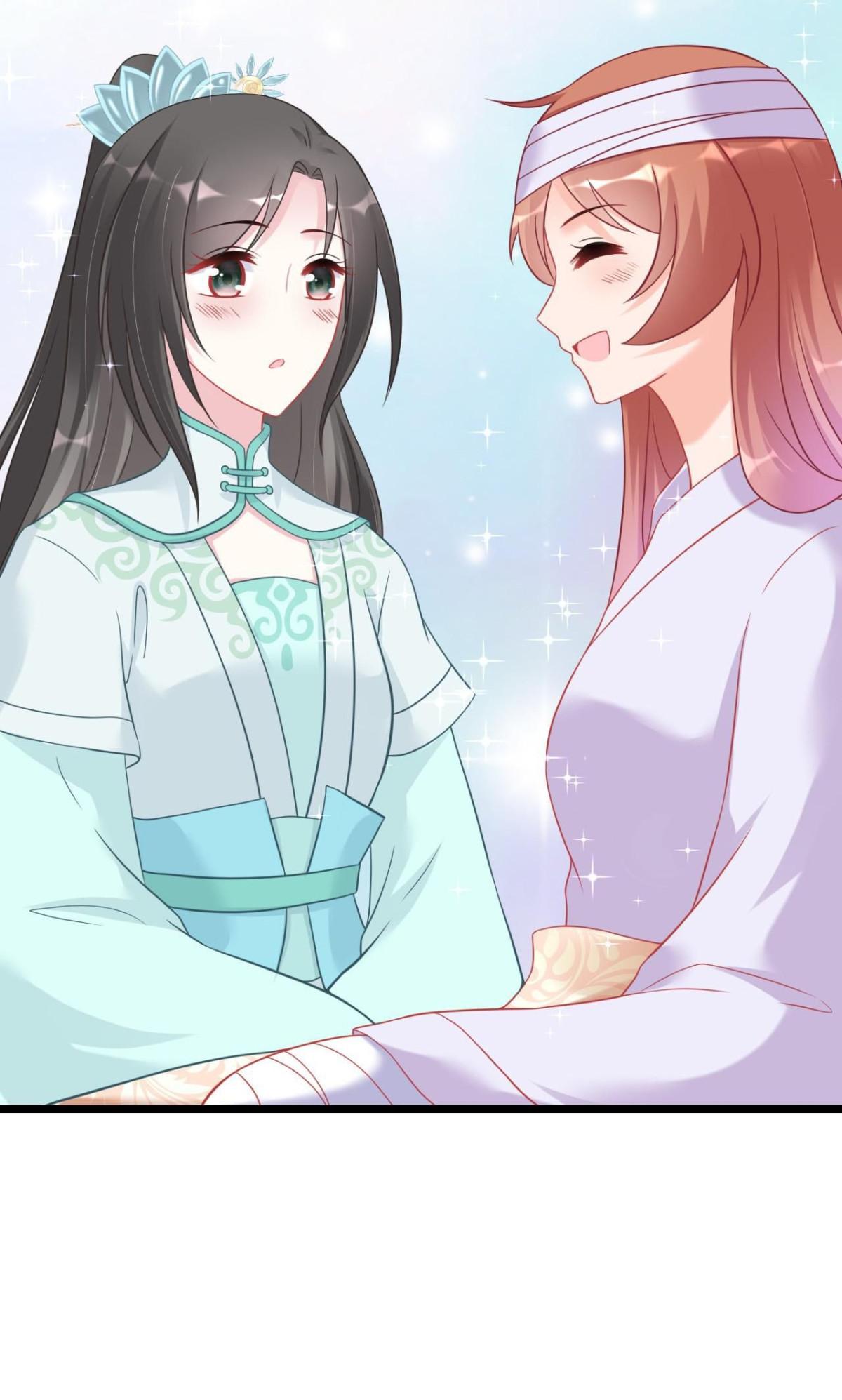 From an Evil Daughter to the Group’s Favorite?! Chapter 18 - page 35