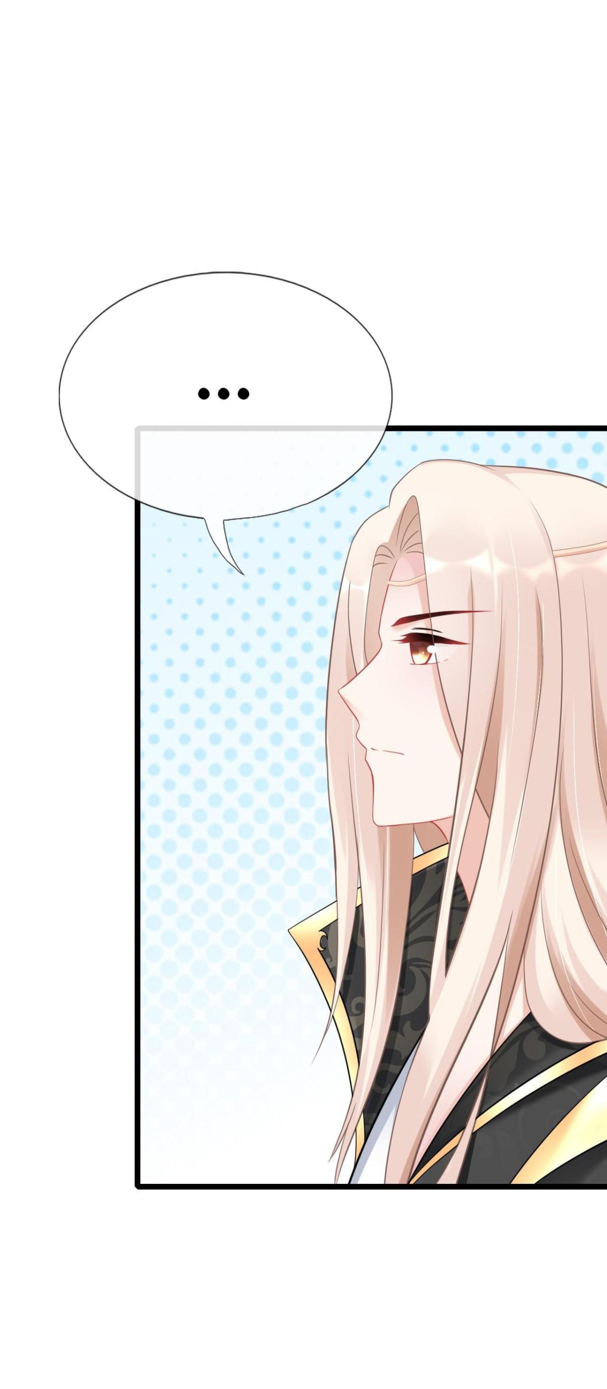 From an Evil Daughter to the Group’s Favorite?! Chapter 18 - page 73