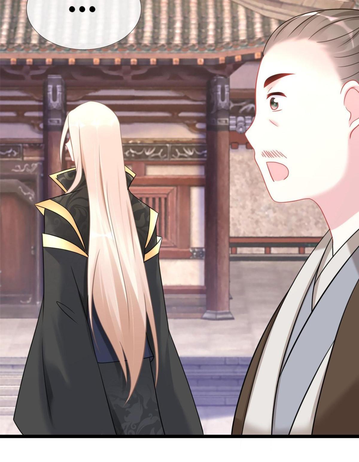 From an Evil Daughter to the Group’s Favorite?! Chapter 18 - page 75