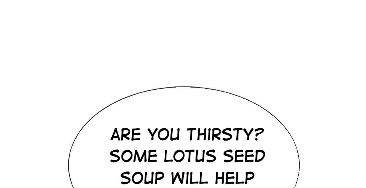 From an Evil Daughter to the Group’s Favorite?! Chapter 17 - page 31