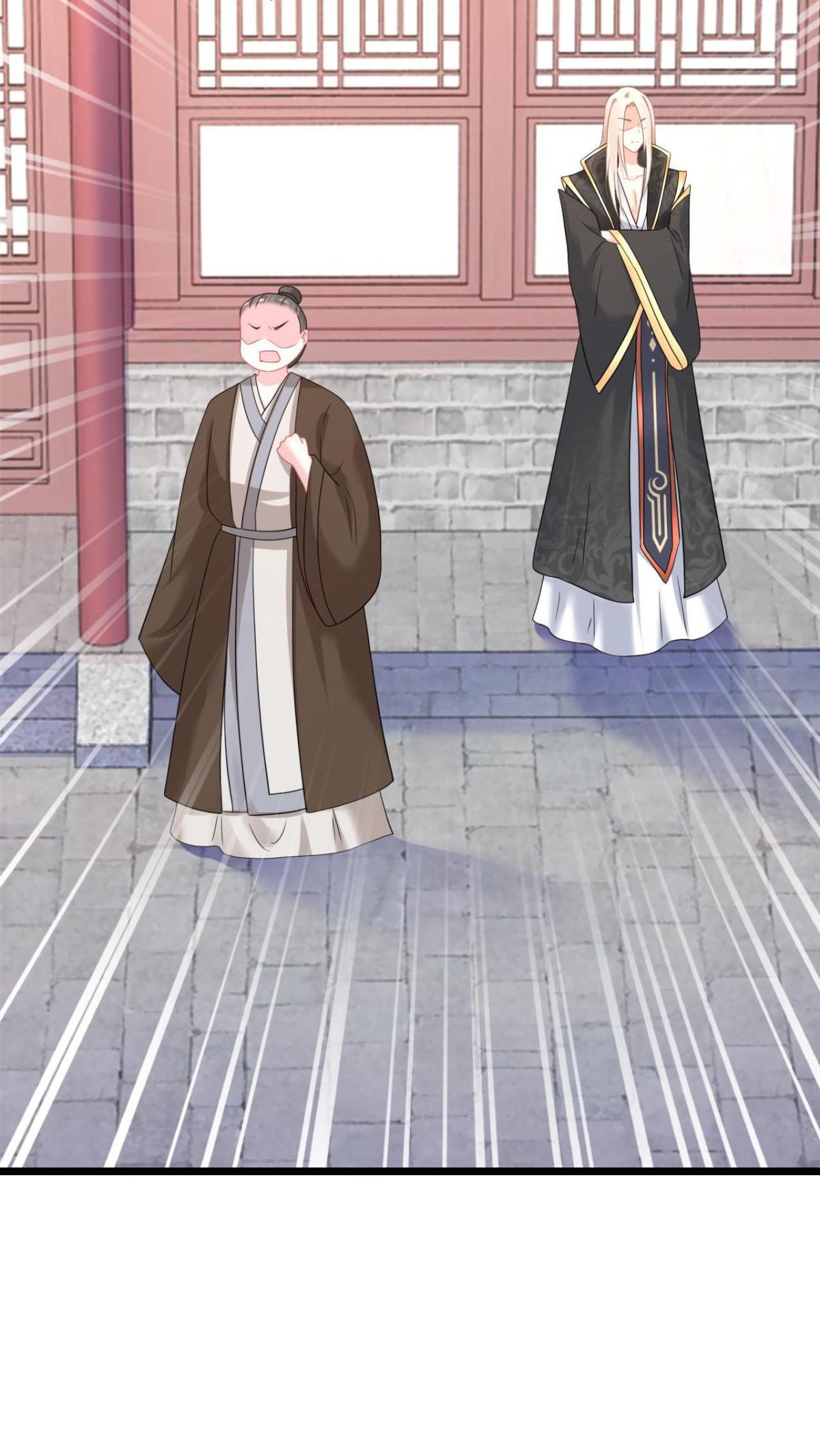 From an Evil Daughter to the Group’s Favorite?! Chapter 17 - page 48