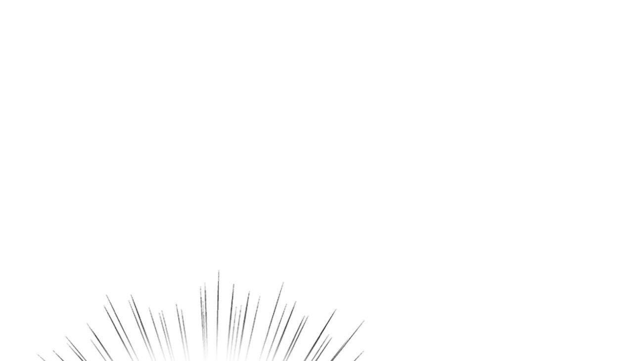 From an Evil Daughter to the Group’s Favorite?! Chapter 17 - page 94