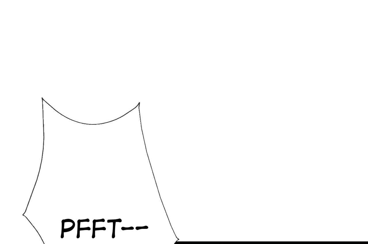 From an Evil Daughter to the Group’s Favorite?! Chapter 16 - page 72