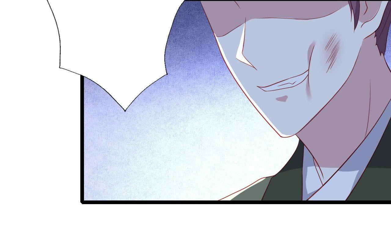 From an Evil Daughter to the Group’s Favorite?! Chapter 16 - page 73