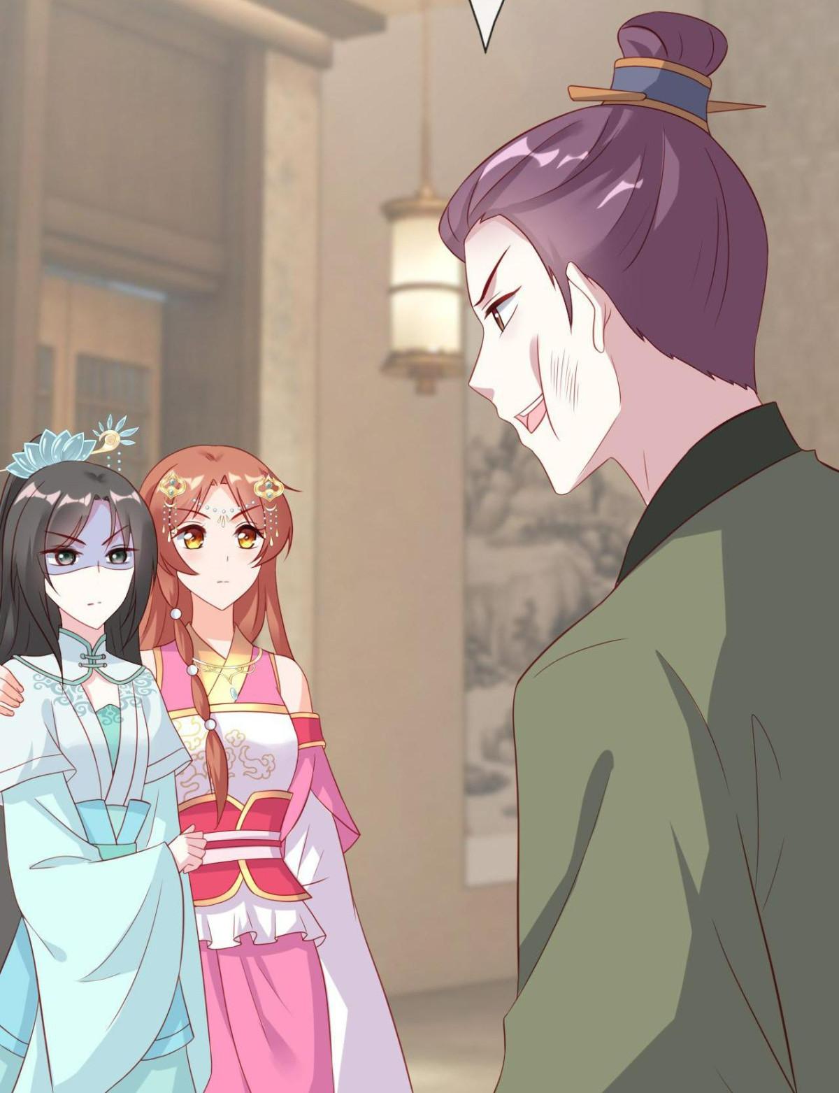 From an Evil Daughter to the Group’s Favorite?! Chapter 16 - page 75