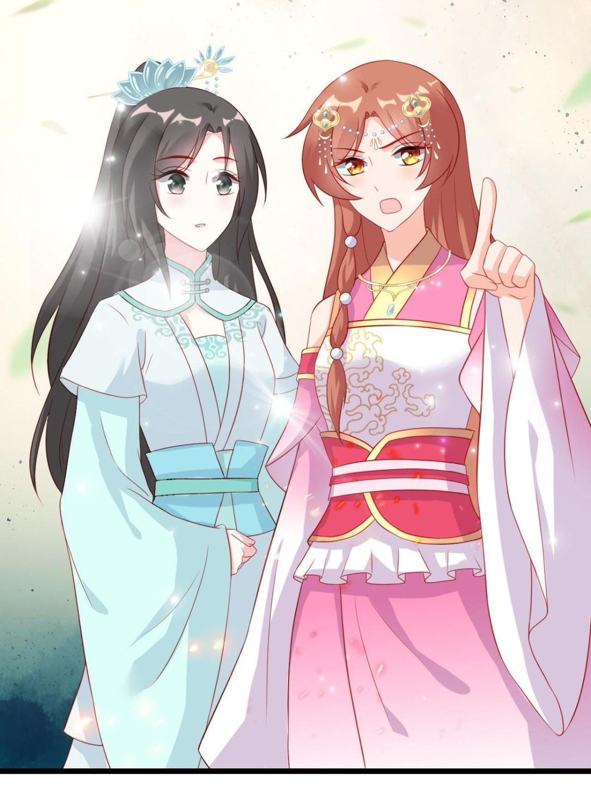 From an Evil Daughter to the Group’s Favorite?! Chapter 16 - page 87