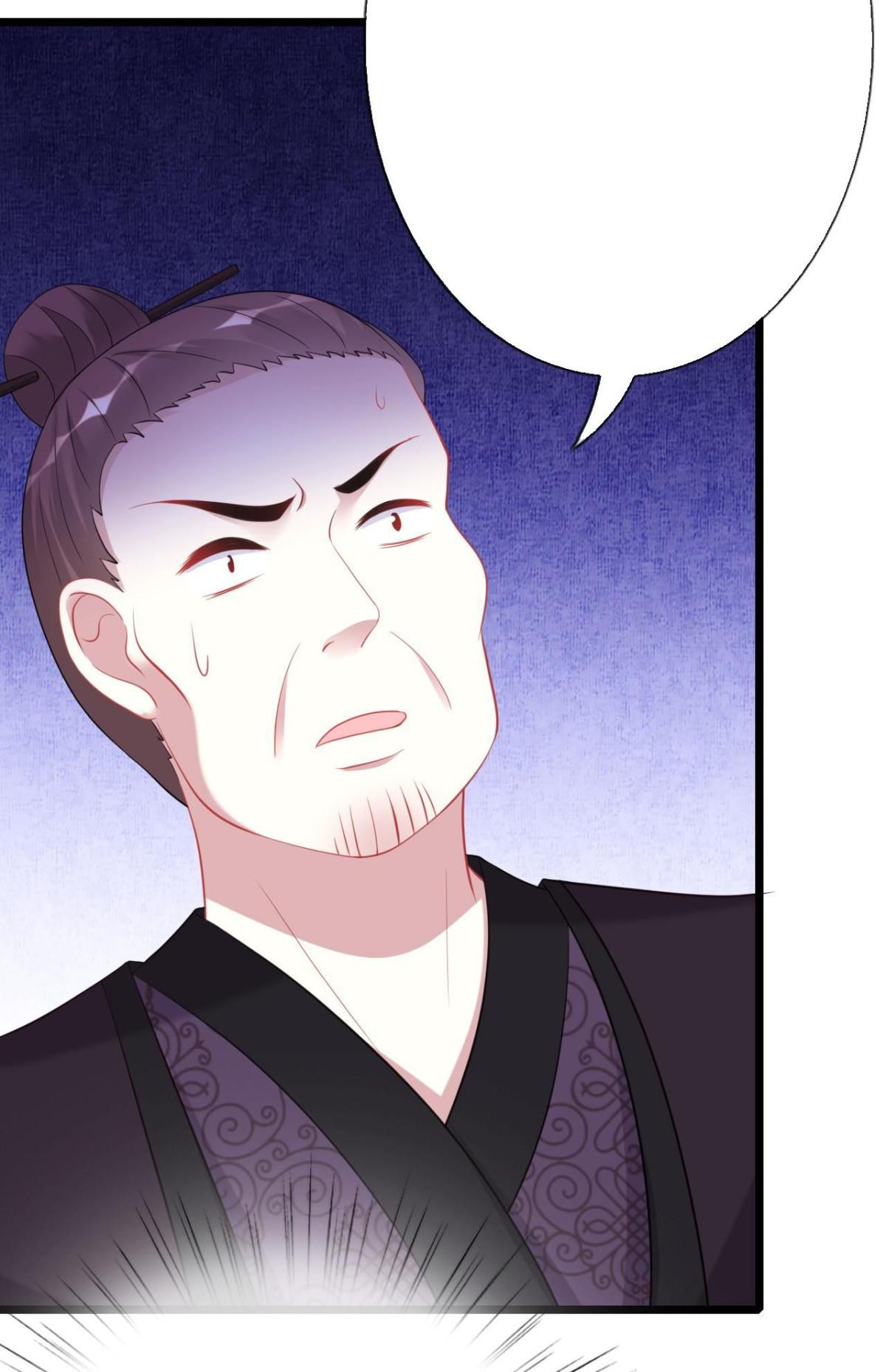 From an Evil Daughter to the Group’s Favorite?! Chapter 13 - page 13