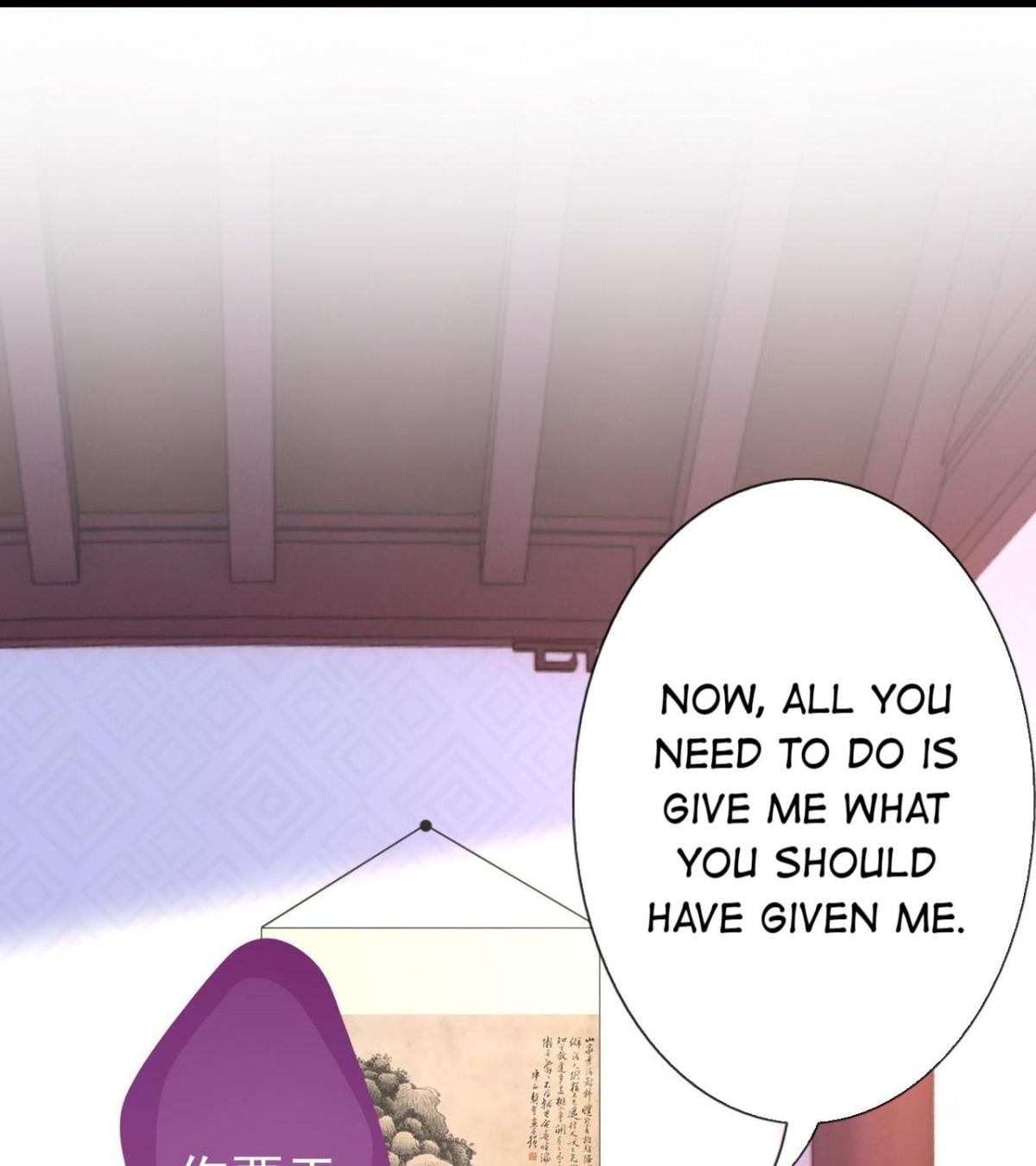 From an Evil Daughter to the Group’s Favorite?! Chapter 13 - page 68