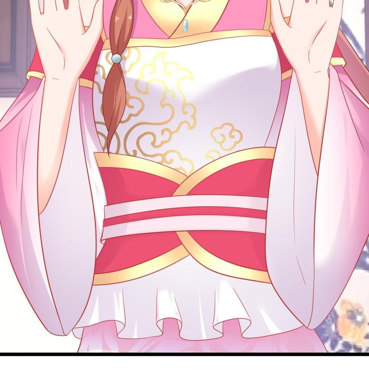 From an Evil Daughter to the Group’s Favorite?! Chapter 12 - page 20