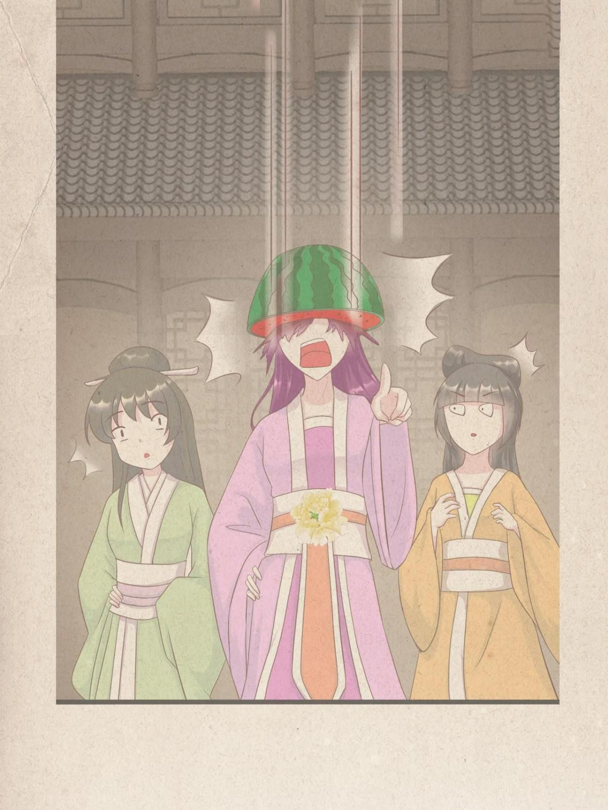 From an Evil Daughter to the Group’s Favorite?! Chapter 12 - page 6