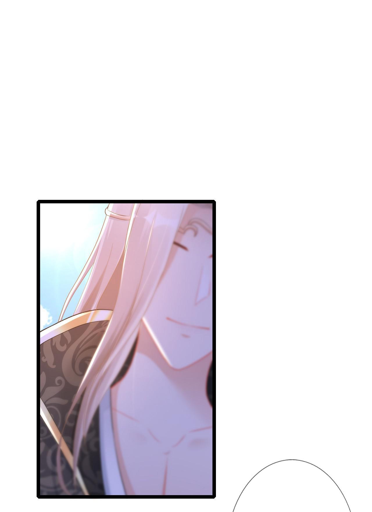 From an Evil Daughter to the Group’s Favorite?! Chapter 9 - page 12