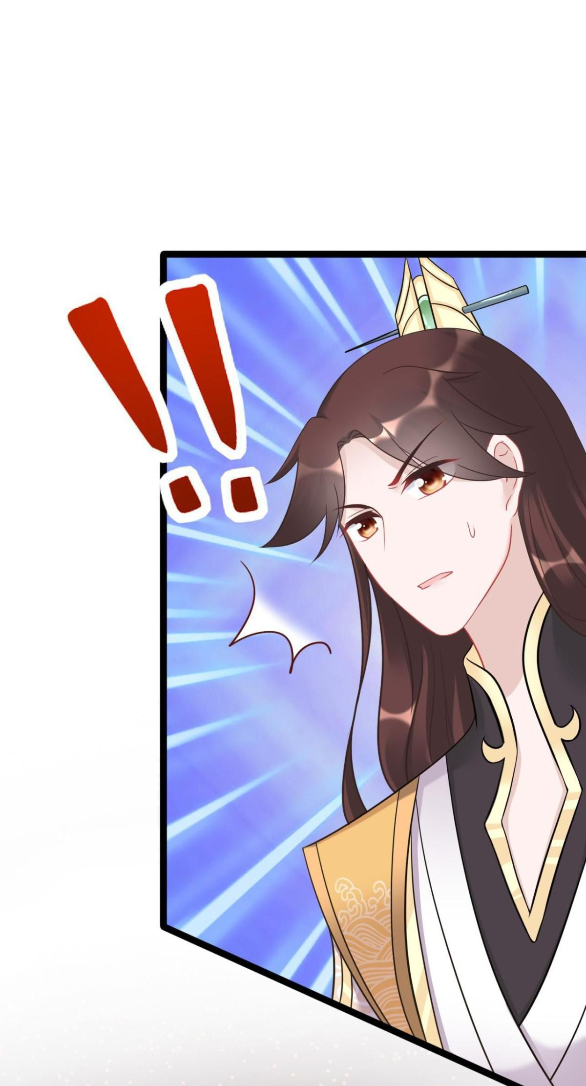 From an Evil Daughter to the Group’s Favorite?! Chapter 8 - page 42