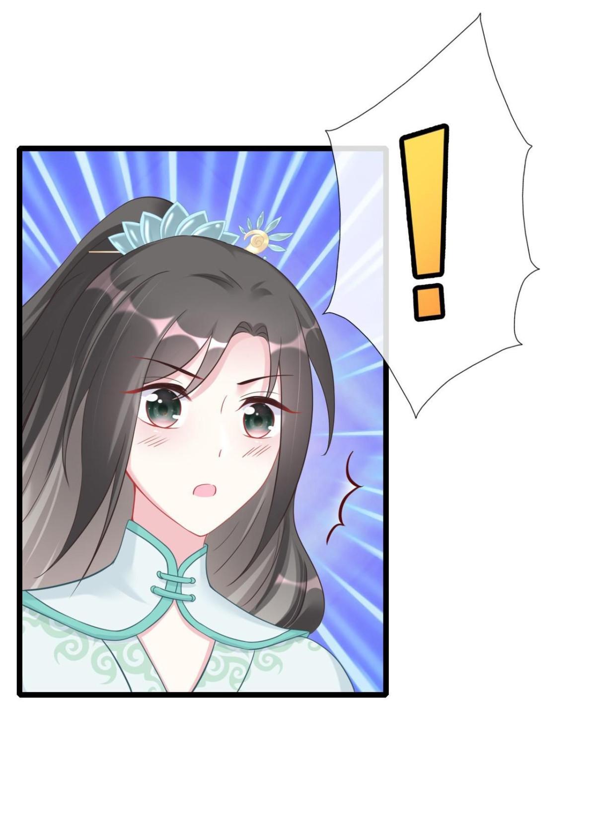 From an Evil Daughter to the Group’s Favorite?! Chapter 7 - page 59
