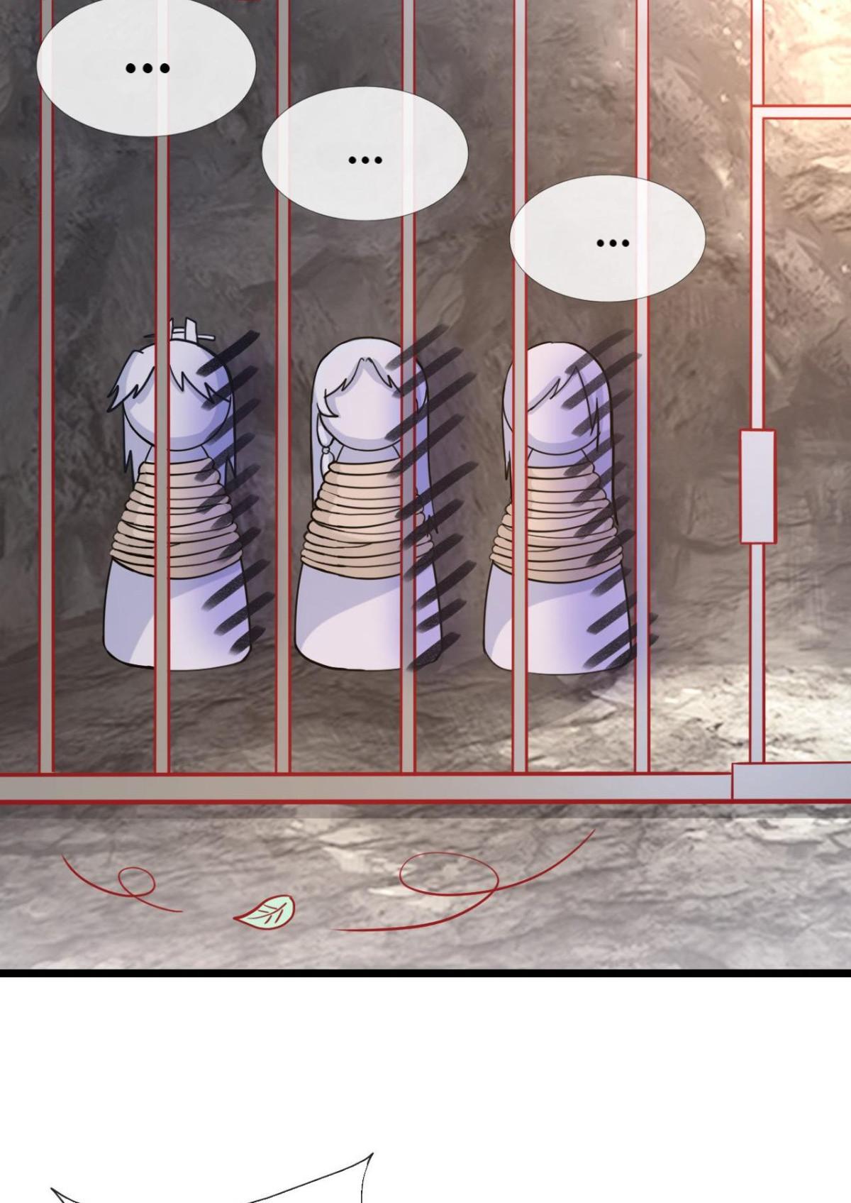 From an Evil Daughter to the Group’s Favorite?! Chapter 4 - page 73