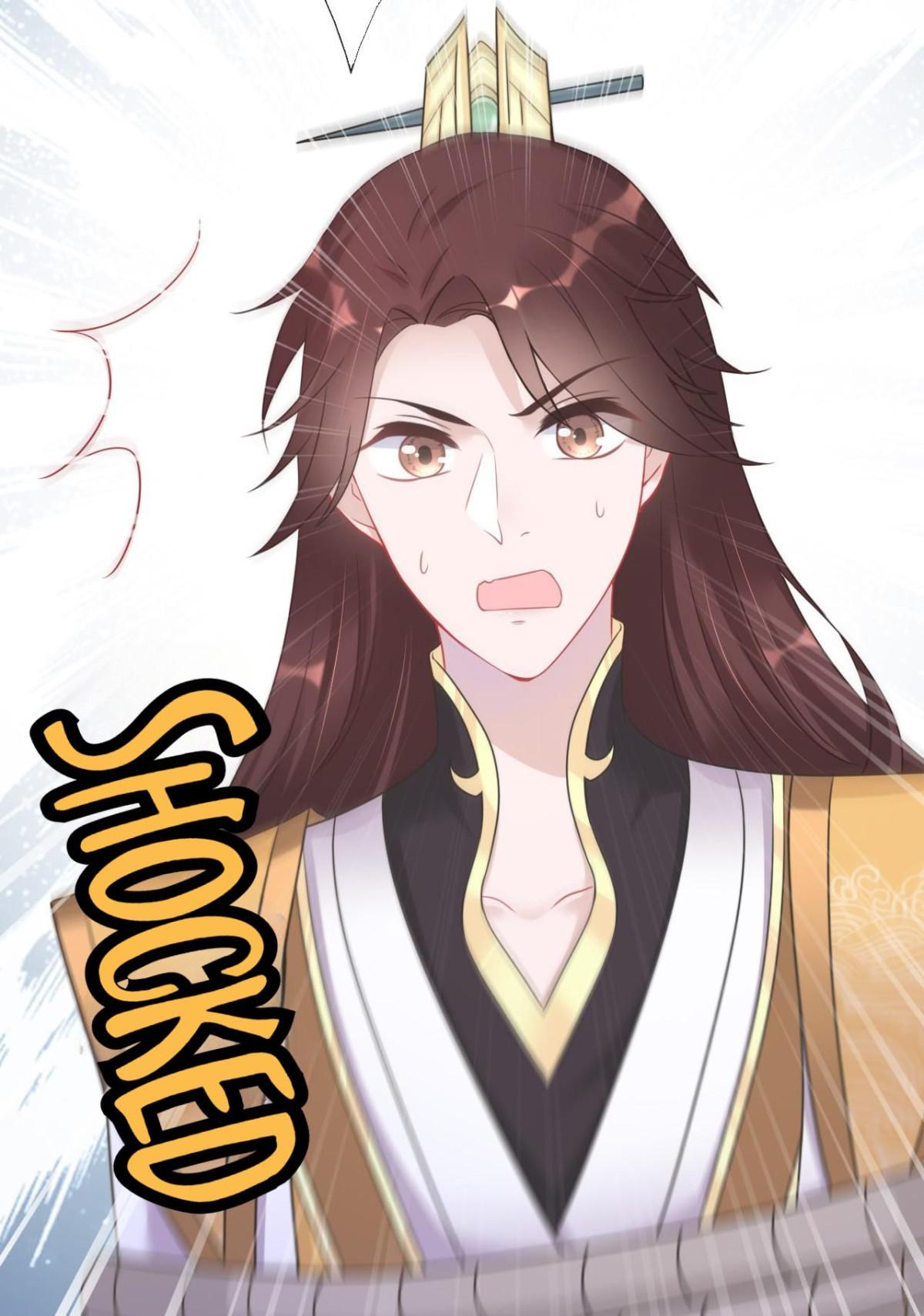 From an Evil Daughter to the Group’s Favorite?! Chapter 4 - page 82