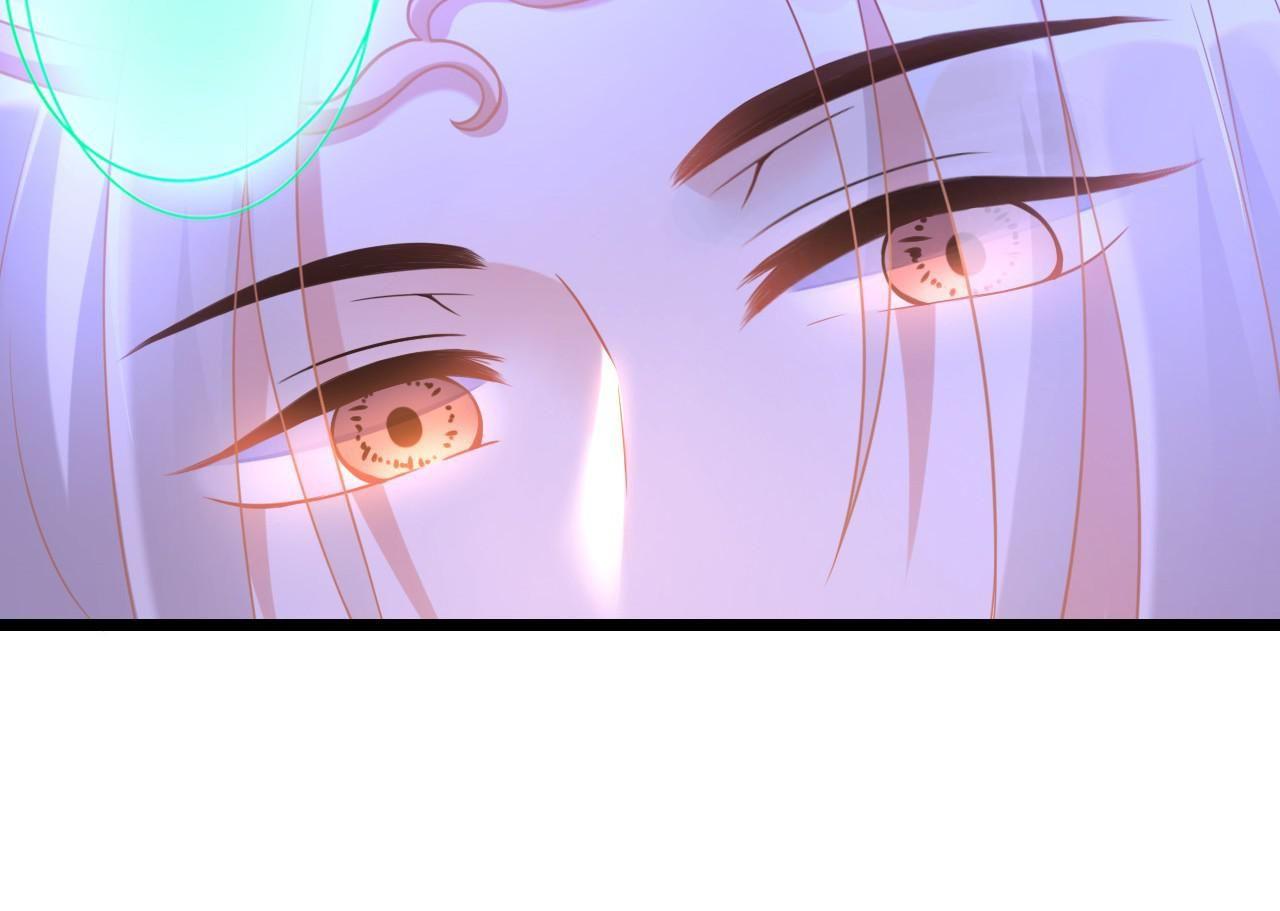 From an Evil Daughter to the Group’s Favorite?! Chapter 1 - page 16