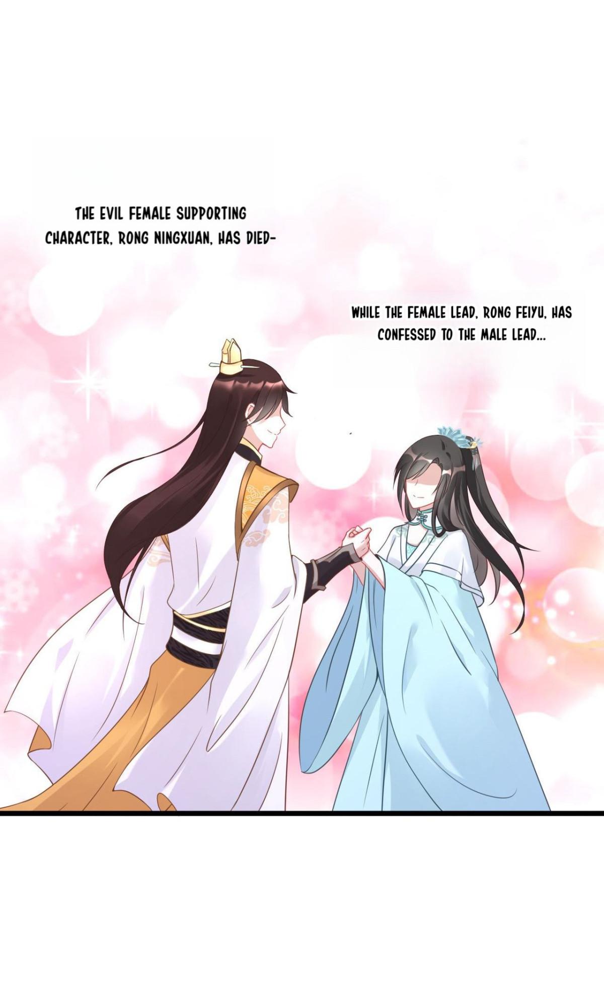 From an Evil Daughter to the Group’s Favorite?! Chapter 1 - page 18