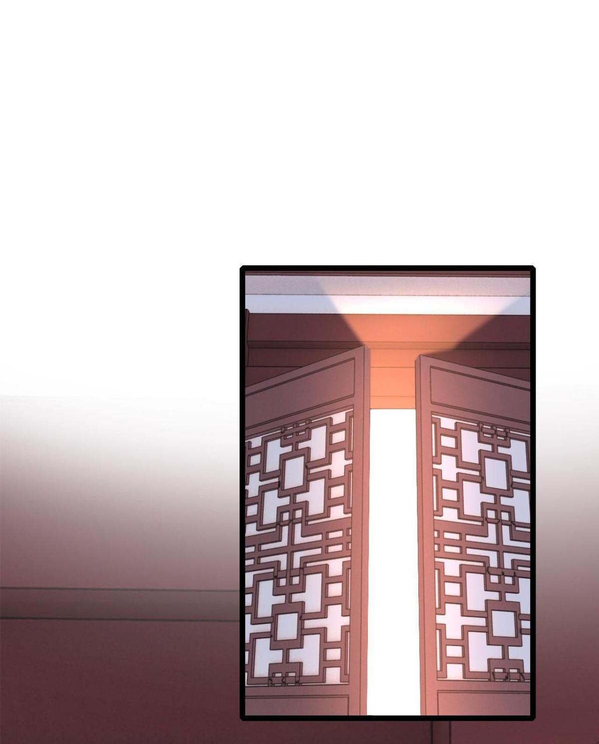 From an Evil Daughter to the Group’s Favorite?! Chapter 1 - page 38