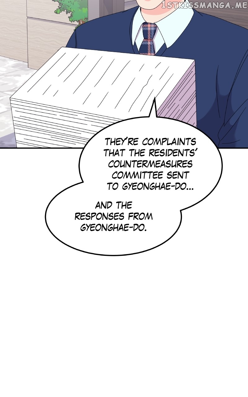 Extraordinary Attorney Woo Chapter 30 - page 82