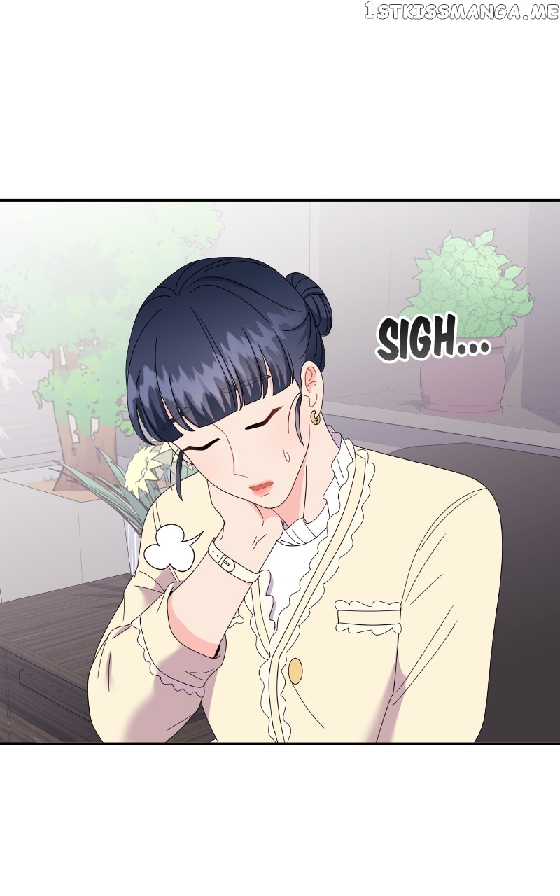 Extraordinary Attorney Woo Chapter 30 - page 83