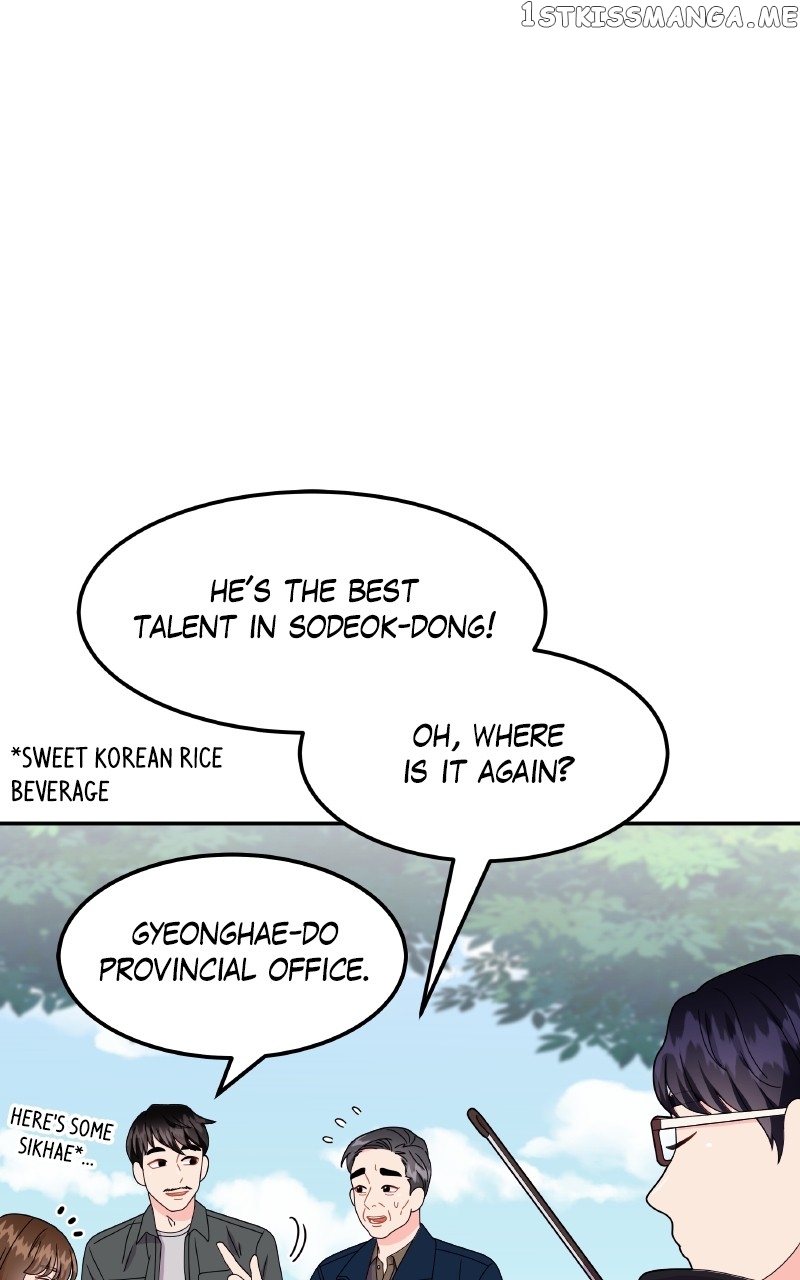 Extraordinary Attorney Woo Chapter 29 - page 16