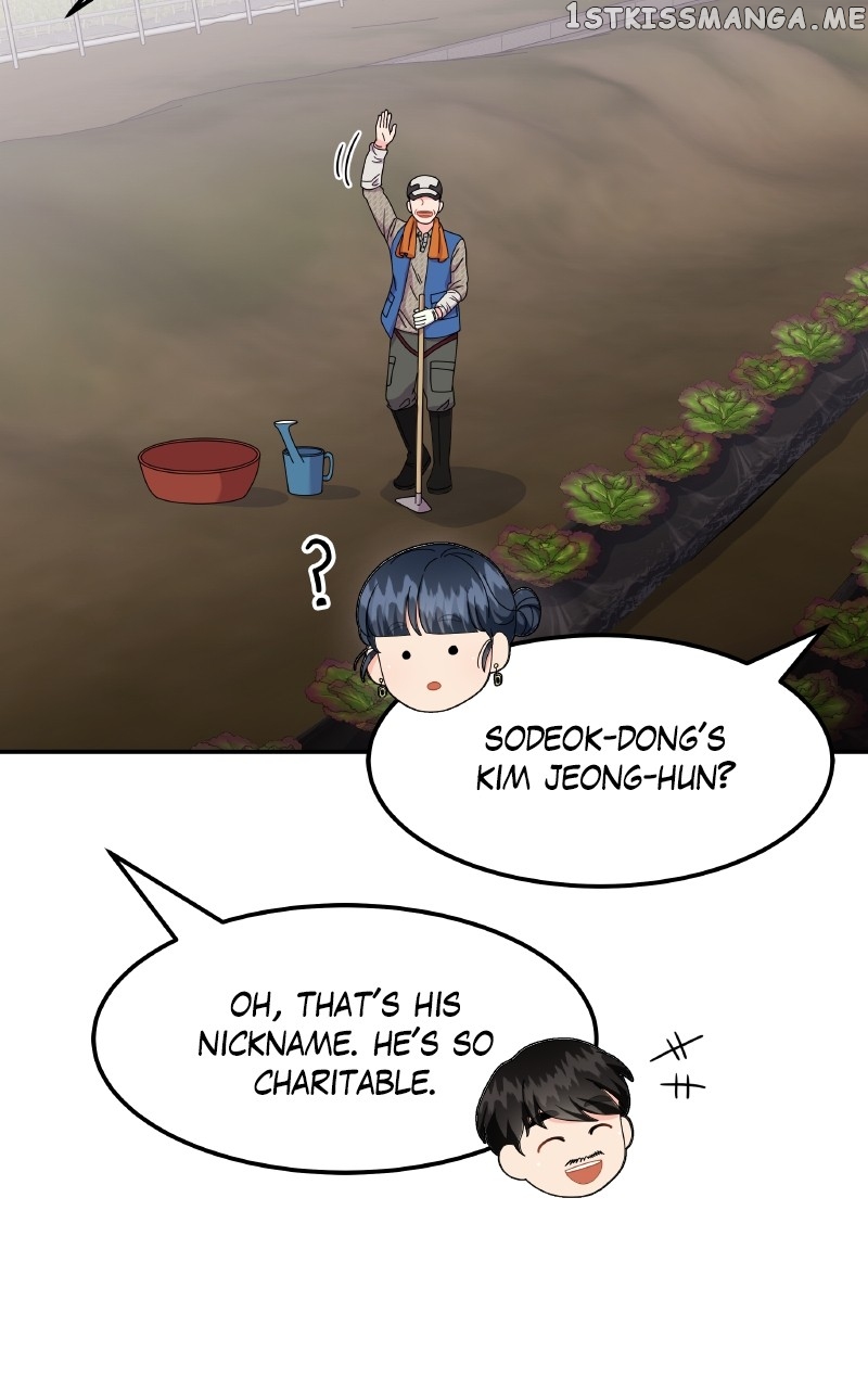Extraordinary Attorney Woo Chapter 29 - page 29