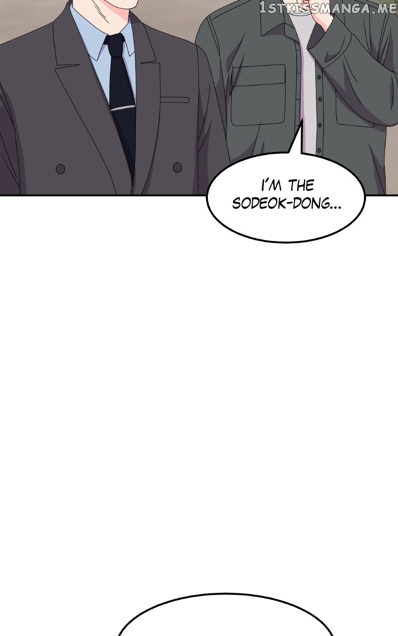 Extraordinary Attorney Woo Chapter 29 - page 45