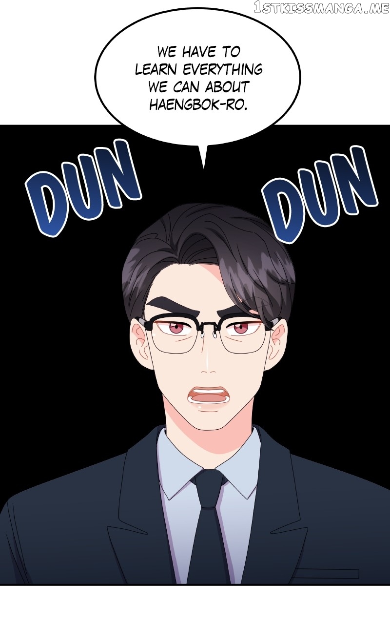 Extraordinary Attorney Woo Chapter 29 - page 72