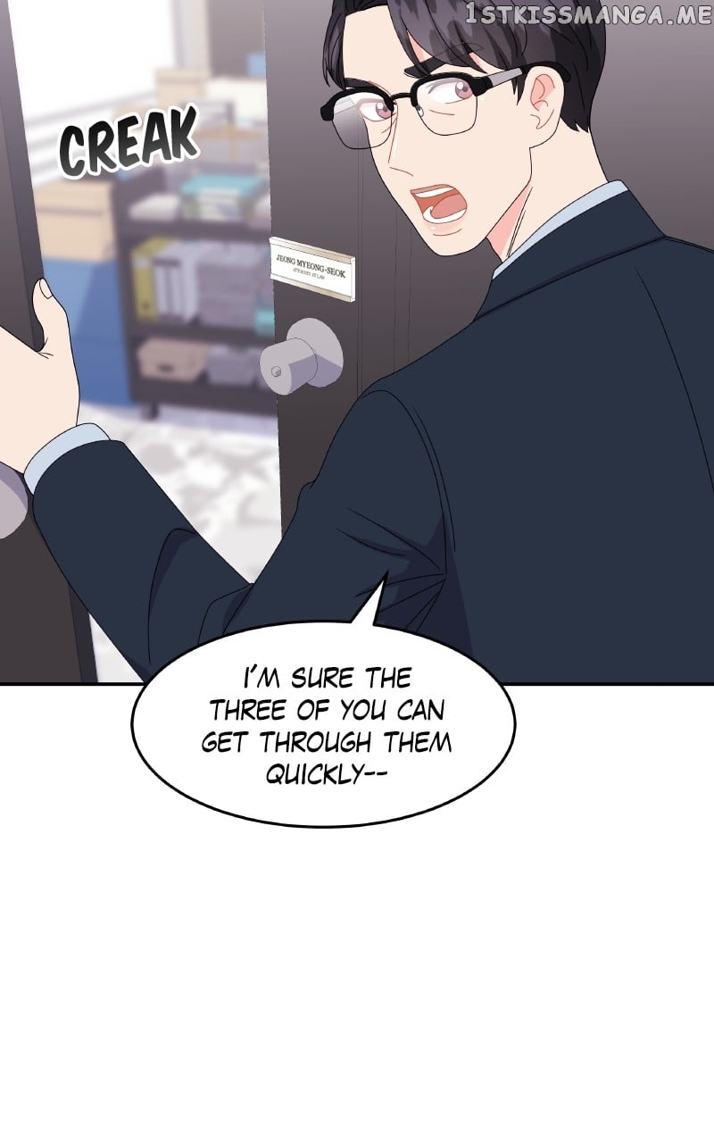 Extraordinary Attorney Woo Chapter 29 - page 76