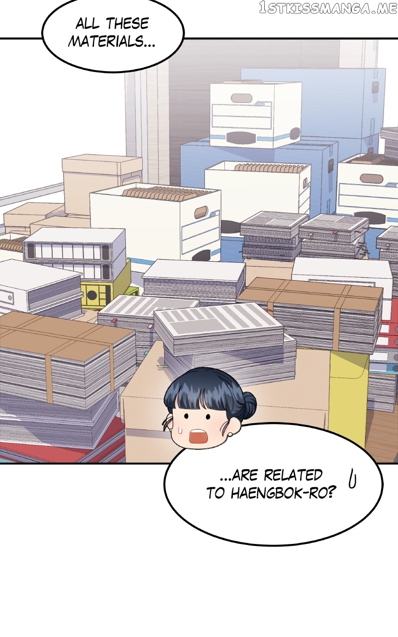 Extraordinary Attorney Woo Chapter 29 - page 79