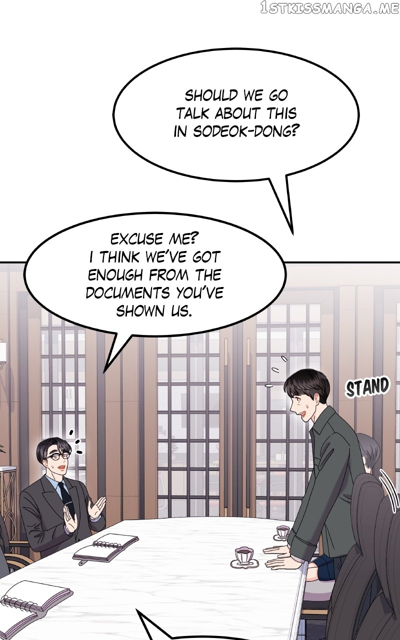 Extraordinary Attorney Woo Chapter 28 - page 44