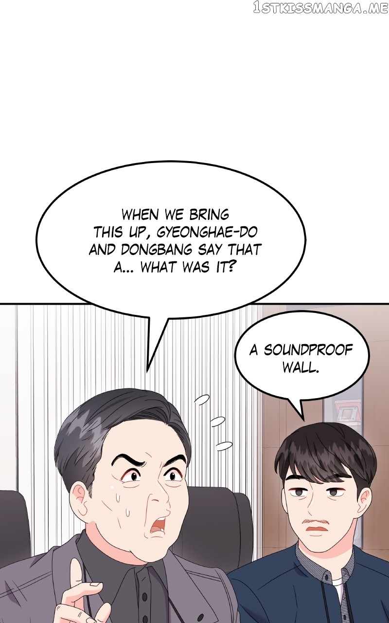 Extraordinary Attorney Woo Chapter 27 - page 26