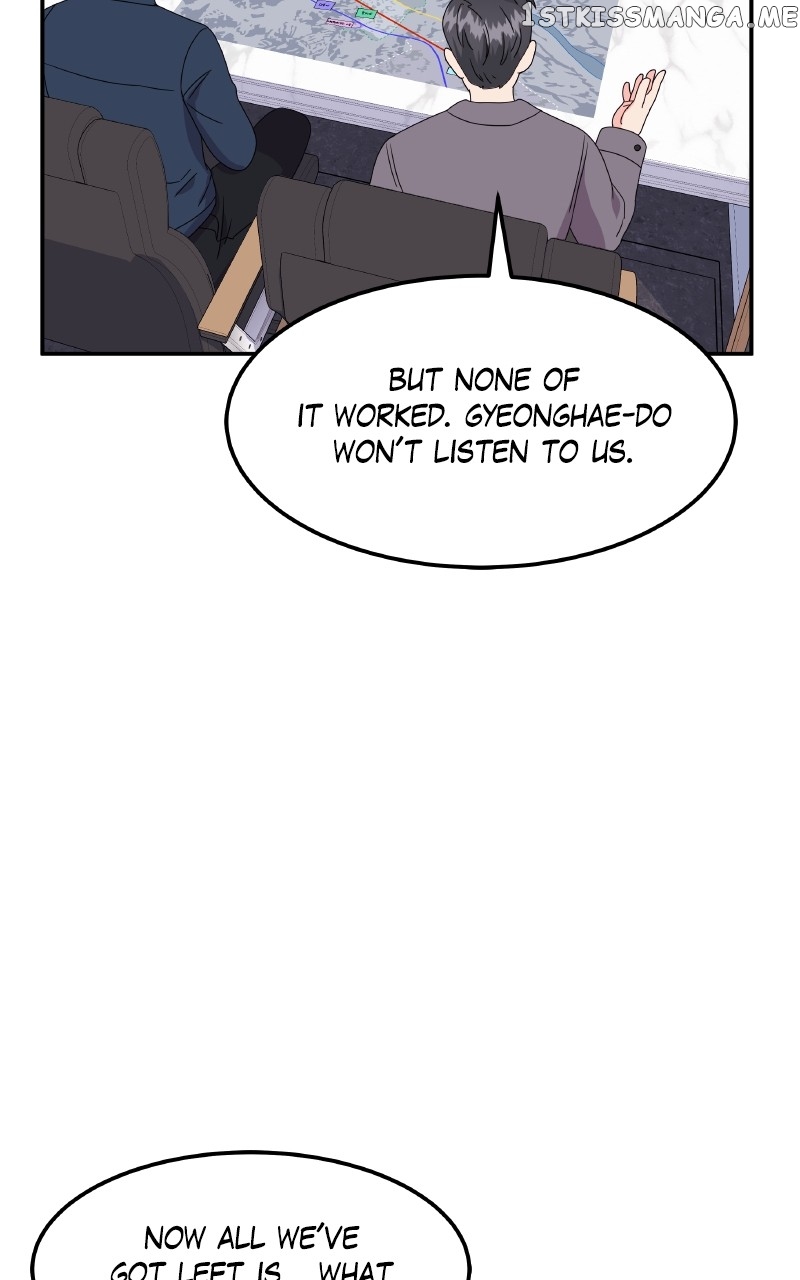 Extraordinary Attorney Woo Chapter 27 - page 39