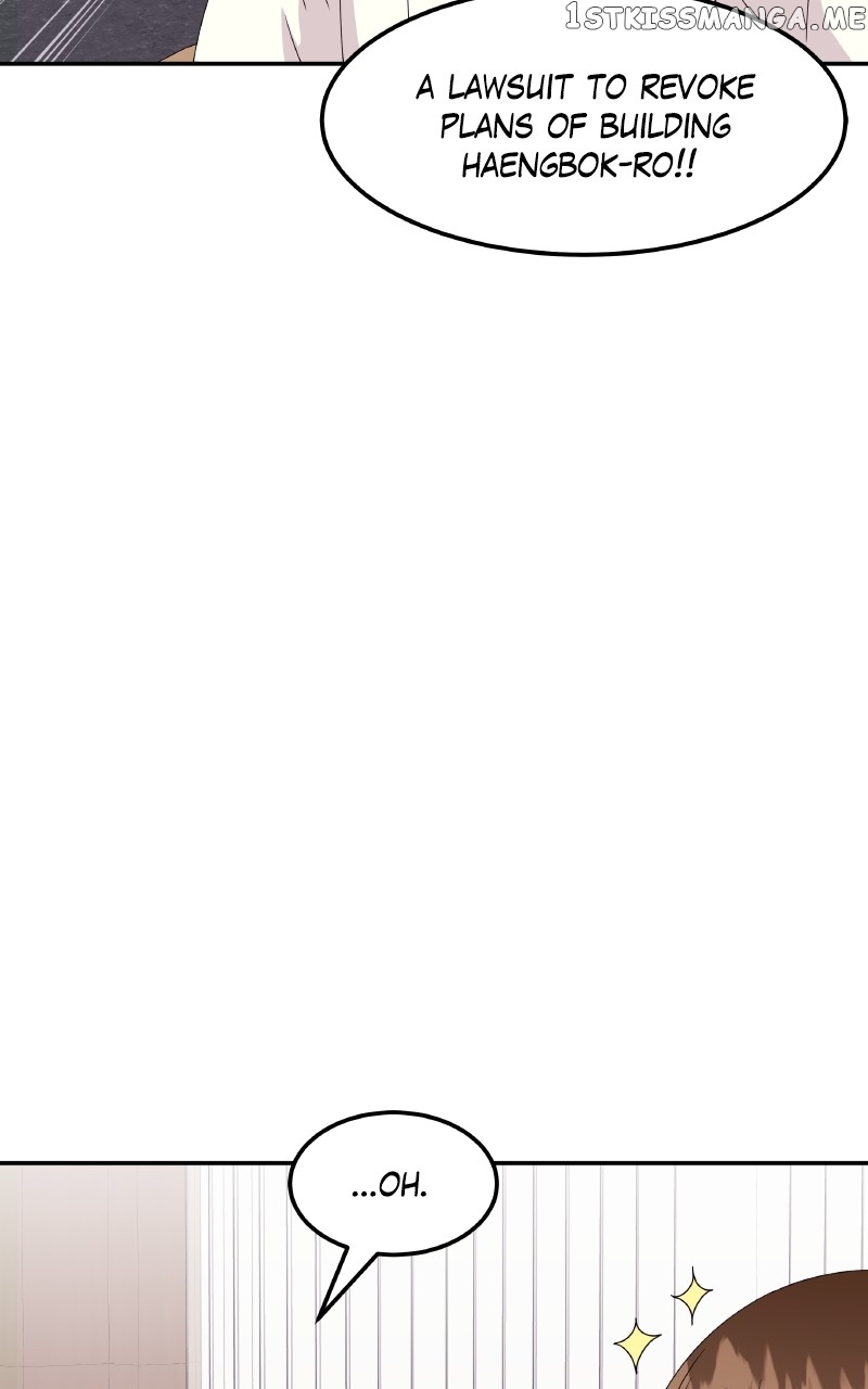 Extraordinary Attorney Woo Chapter 27 - page 42