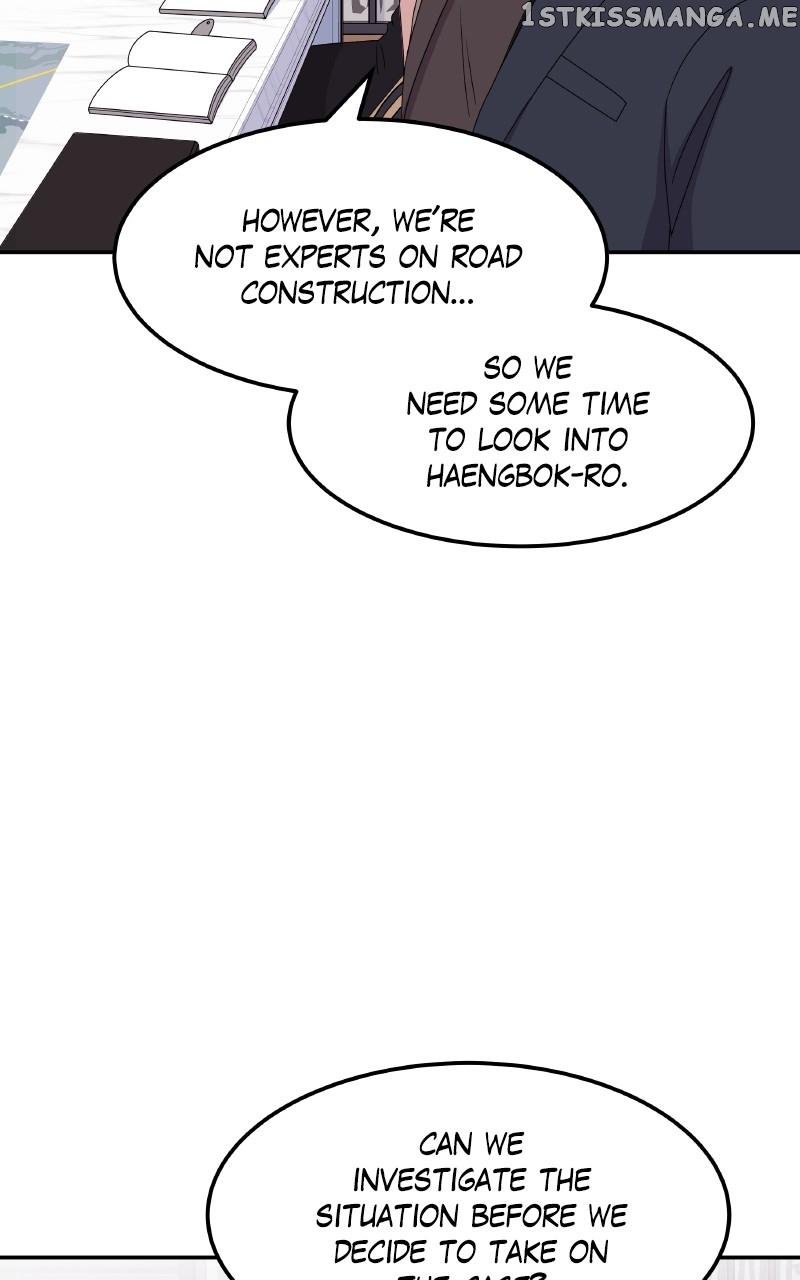 Extraordinary Attorney Woo Chapter 27 - page 46