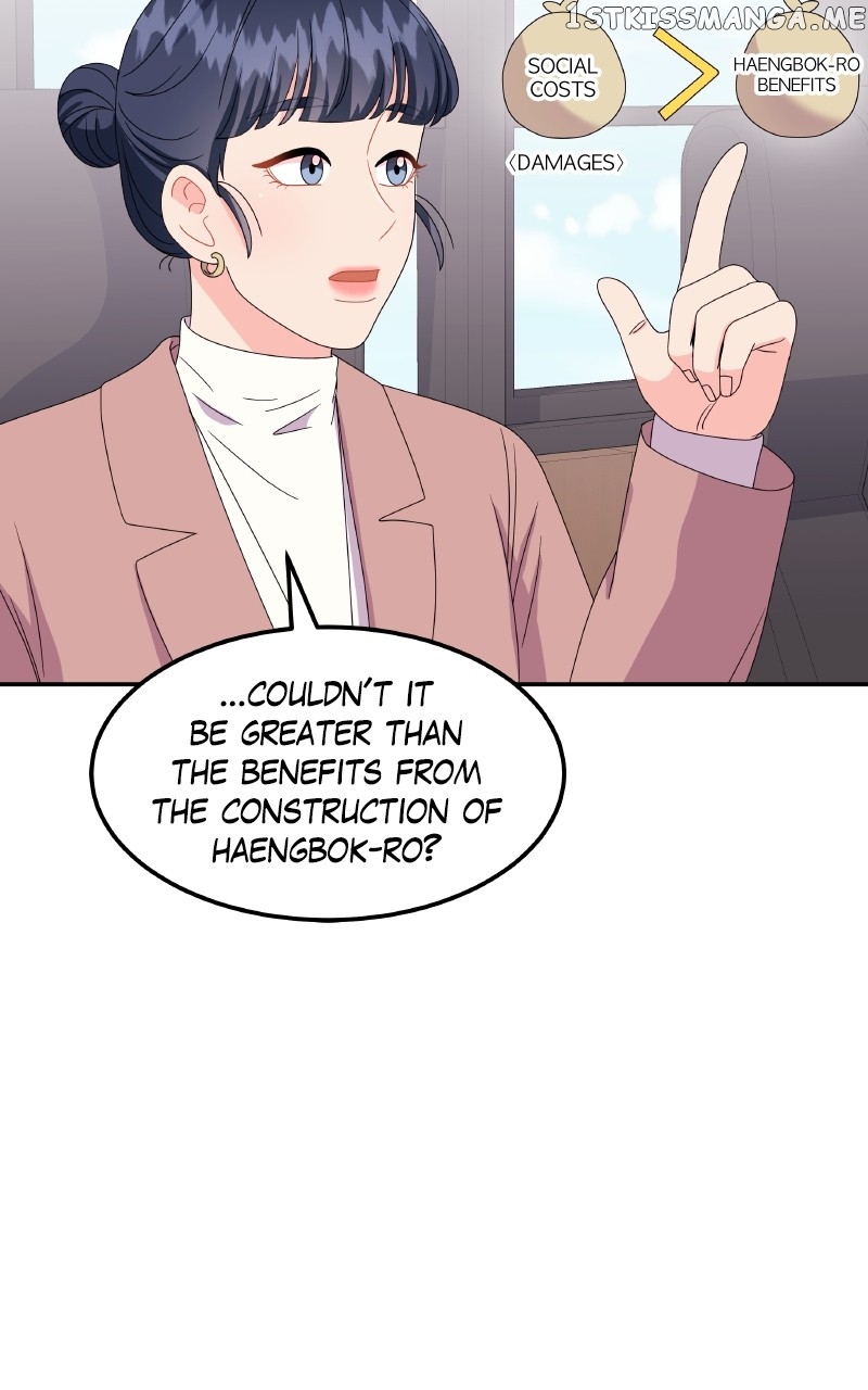 Extraordinary Attorney Woo Chapter 27 - page 61