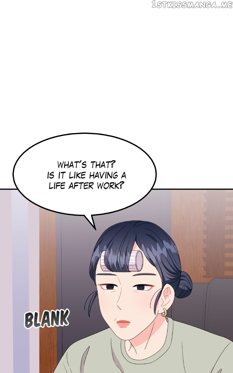 Extraordinary Attorney Woo Chapter 27 - page 7
