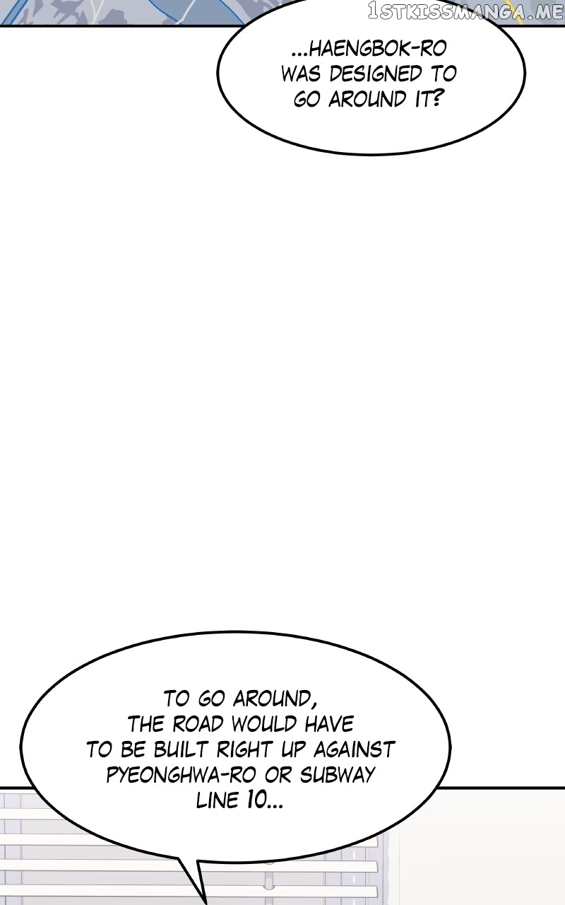 Extraordinary Attorney Woo Chapter 27 - page 72