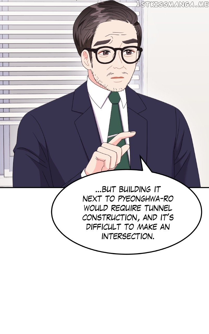 Extraordinary Attorney Woo Chapter 27 - page 73