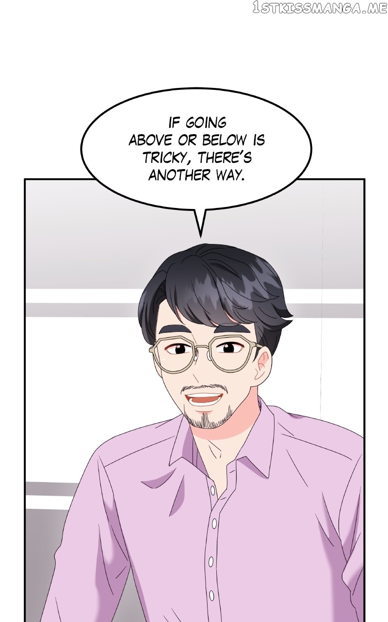 Extraordinary Attorney Woo Chapter 27 - page 77