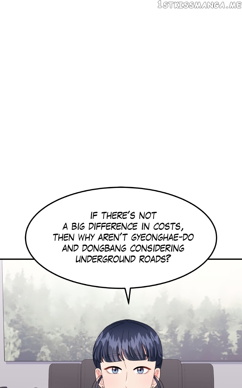Extraordinary Attorney Woo Chapter 27 - page 83