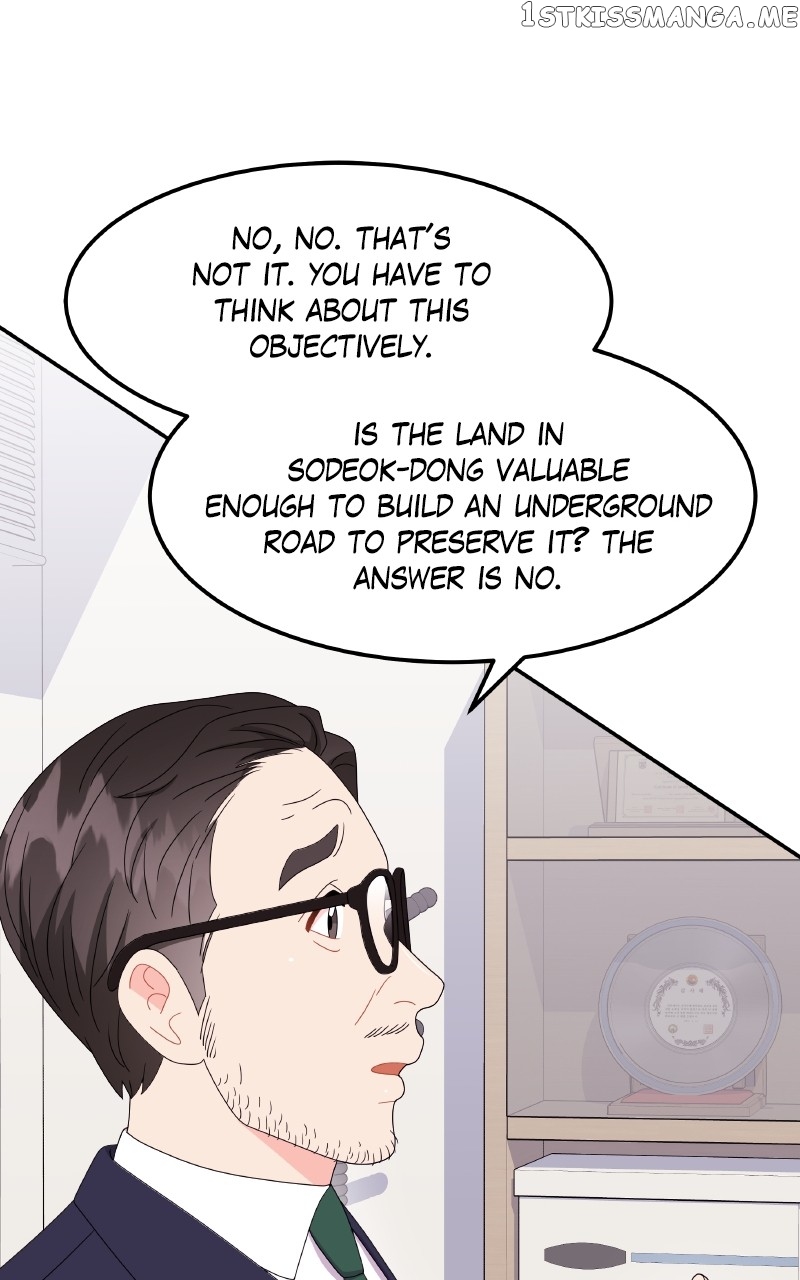 Extraordinary Attorney Woo Chapter 27 - page 86