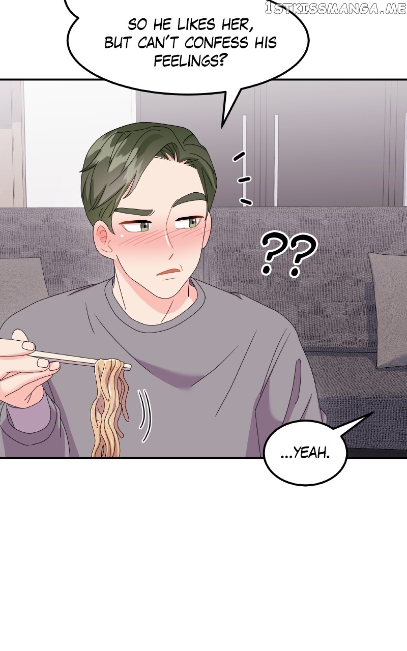 Extraordinary Attorney Woo Chapter 27 - page 95
