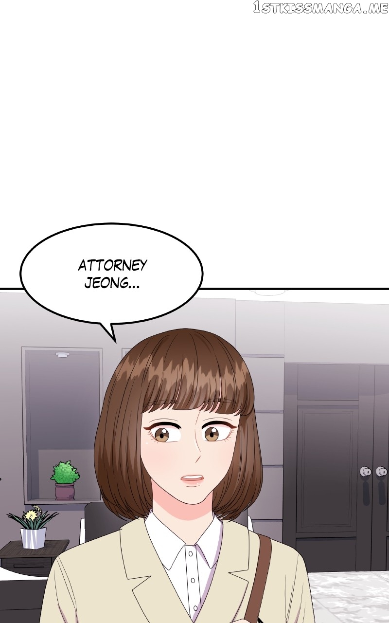Extraordinary Attorney Woo Chapter 26 - page 1