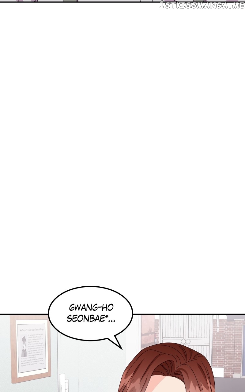 Extraordinary Attorney Woo Chapter 26 - page 63