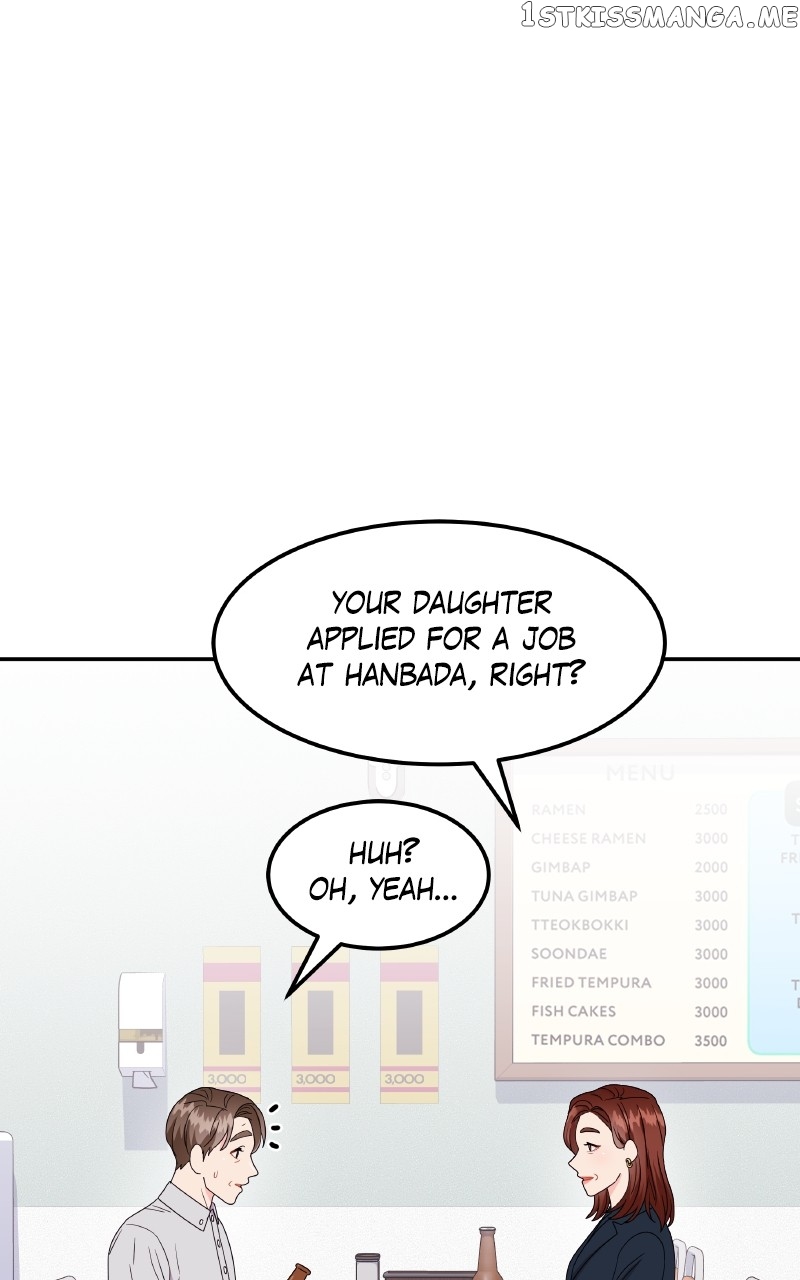 Extraordinary Attorney Woo Chapter 26 - page 70